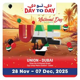 Day To Day catalogue Page 1