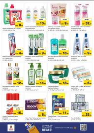 Nesto catalogue Page 17