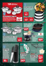 Handelshof Prospekt woche 49 Seite 18