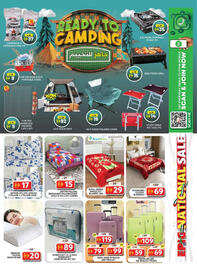 Grand Hyper Market catalogue Page 15