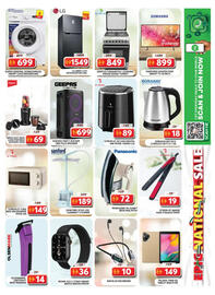Grand Hyper Market catalogue Page 17