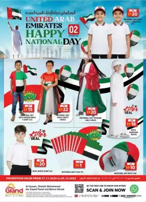 Grand Hyper Market catalogue