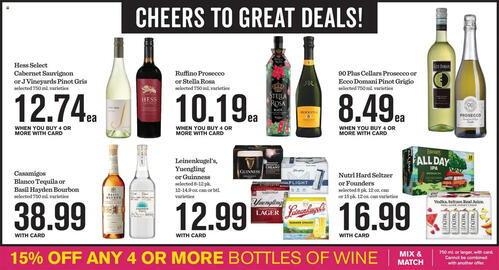 Mariano's weekly ad week 48 Page 8