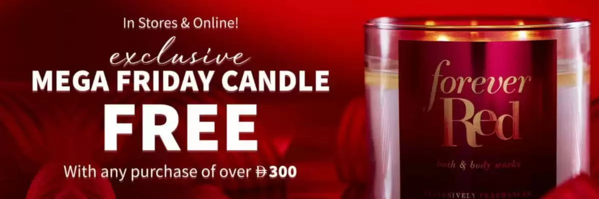 Bath & Body Works catalogue (valid until 30-11)