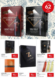 Nielsen's Discount tilbudsavis Side 17