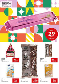 Nielsen's Discount tilbudsavis Side 3