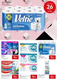 Nielsen's Discount tilbudsavis Side 22