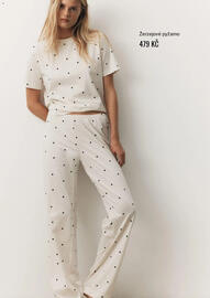 H&M leták Strana 2