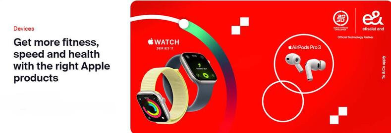 Etisalat catalogue week 48 Page 1