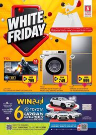 Safari Hypermarket catalogue Page 1