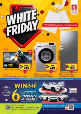 Safari Hypermarket catalogue