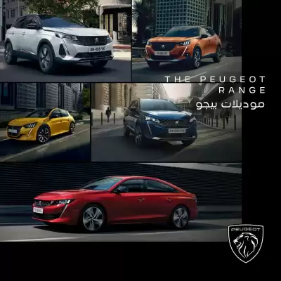 Peugeot catalogue (valid until 27-11)