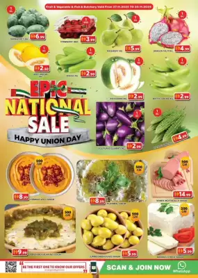 Grand Hyper Market catalogue