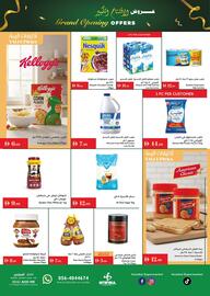 Istanbul Supermarket catalogue Page 2