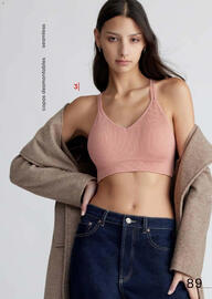 Catálogo Price Shoes Página 89