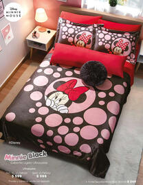 Catálogo Colchas Concord Página 105