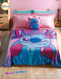 Catálogo Colchas Concord Página 107