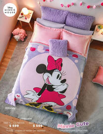 Catálogo Colchas Concord Página 108