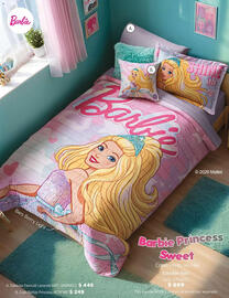 Catálogo Colchas Concord Página 26