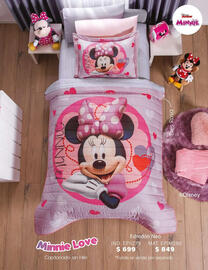 Catálogo Colchas Concord Página 35