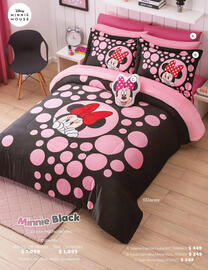 Catálogo Colchas Concord Página 84