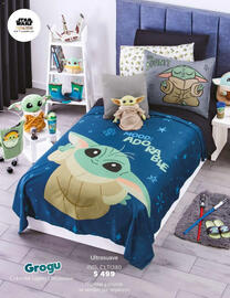 Catálogo Colchas Concord Página 98