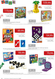 Smyk gazetka Strona 26