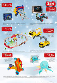 Smyk gazetka Strona 41