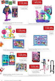 Smyk gazetka Strona 6