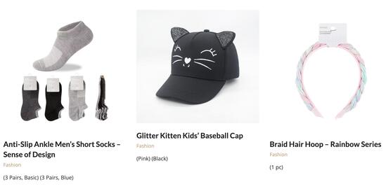 Catalog Miniso Pagină 1