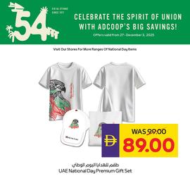 Spar catalogue week 48 Page 1