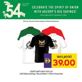 Spar catalogue week 48 Page 3