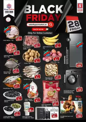 Safari Hypermarket catalogue (valid until 1-12)