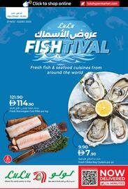 Lulu Hypermarket catalogue week 48 Page 1