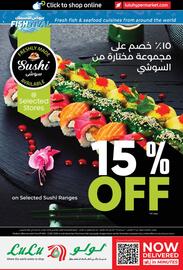 Lulu Hypermarket catalogue week 48 Page 10