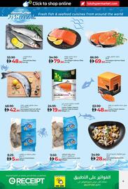 Lulu Hypermarket catalogue week 48 Page 4
