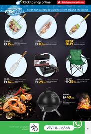 Lulu Hypermarket catalogue week 48 Page 6