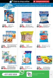 Lulu Hypermarket catalogue week 48 Page 7