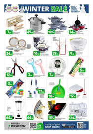 Bigmart leaflet Page 10