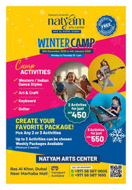 Bigmart leaflet Page 12