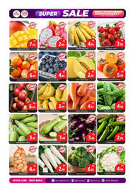 Bigmart leaflet Page 2