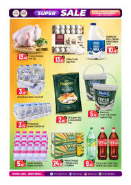Bigmart leaflet Page 4