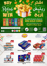 Mark & Save catalogue Page 8