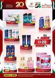 West Zone Supermarket catalogue week 48 Page 13