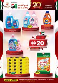 West Zone Supermarket catalogue week 48 Page 14