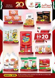 West Zone Supermarket catalogue week 48 Page 5