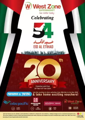 West Zone Supermarket catalogue (valid until 3-12)