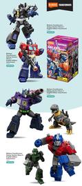 Toys R us flyer Page 54