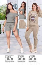 Catálogo Azzorti Página 23