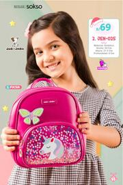 Catálogo Sokso Página 55